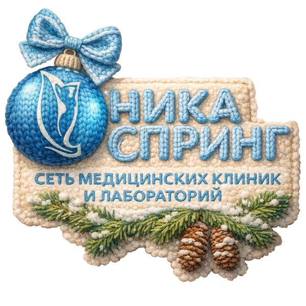 Логотип - Лаборатория Ника Спринг