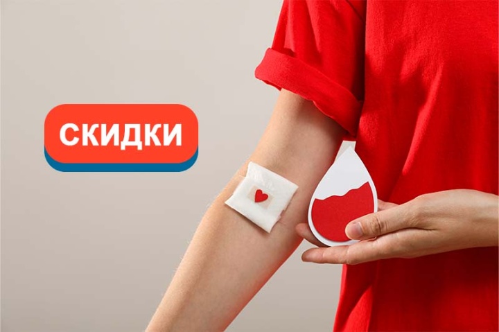 Дисконт-центры "НИКА СПРИНГ" — скидка 20% для всех ежедневно!