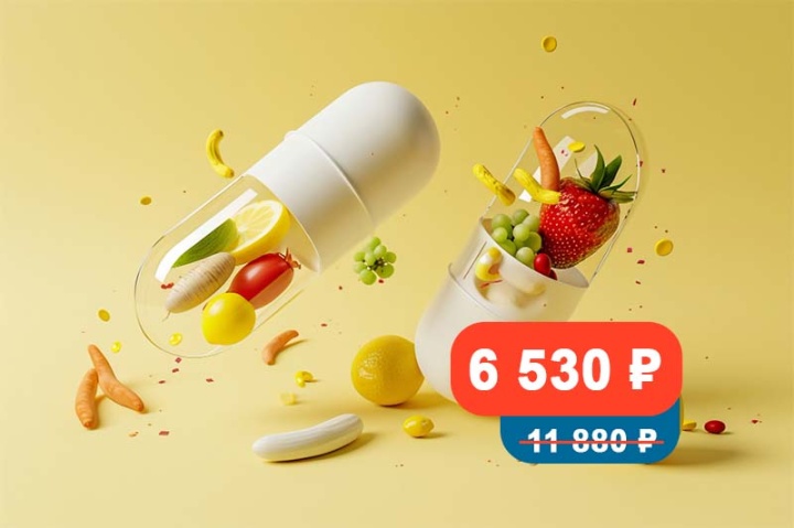 Профиль "Витаминный статус" за 6530 р.