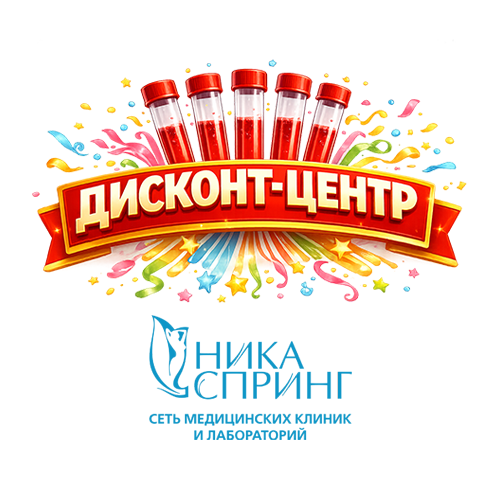 Фото - Новый формат работы филиала НИКА СПРИНГ на Южном шоссе с 1 марта