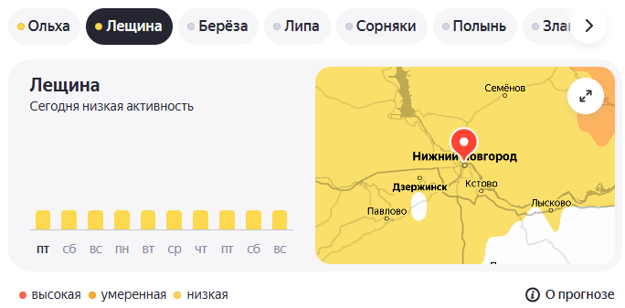 Лещина 27.03.26.png Лещина 27.03.26.png