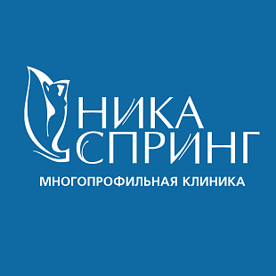 Дисконт-центры "НИКА СПРИНГ" на ул. Есенина, 32 и ул. Карла Маркса, 20