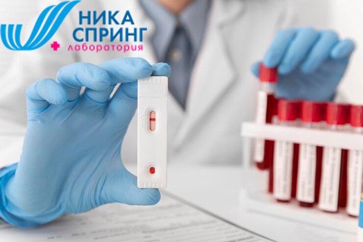 Изображение для категории Гематология