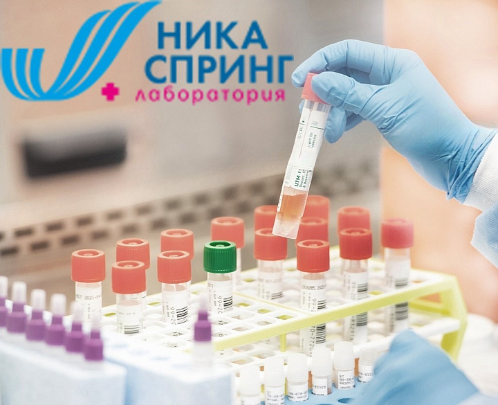 Изображение для категории Аутоиммунные антитела